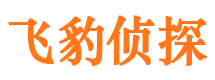 宿豫出轨调查